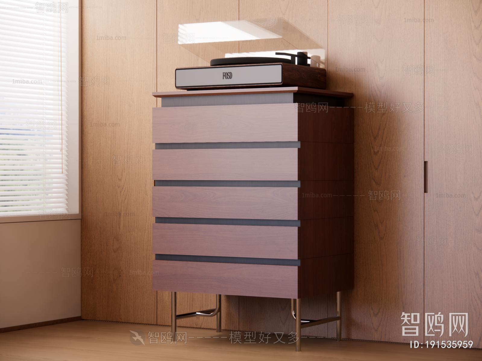 Modern Chest Of Drawers