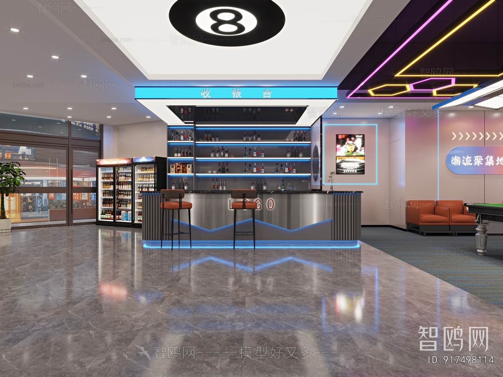 Modern Billiard Room