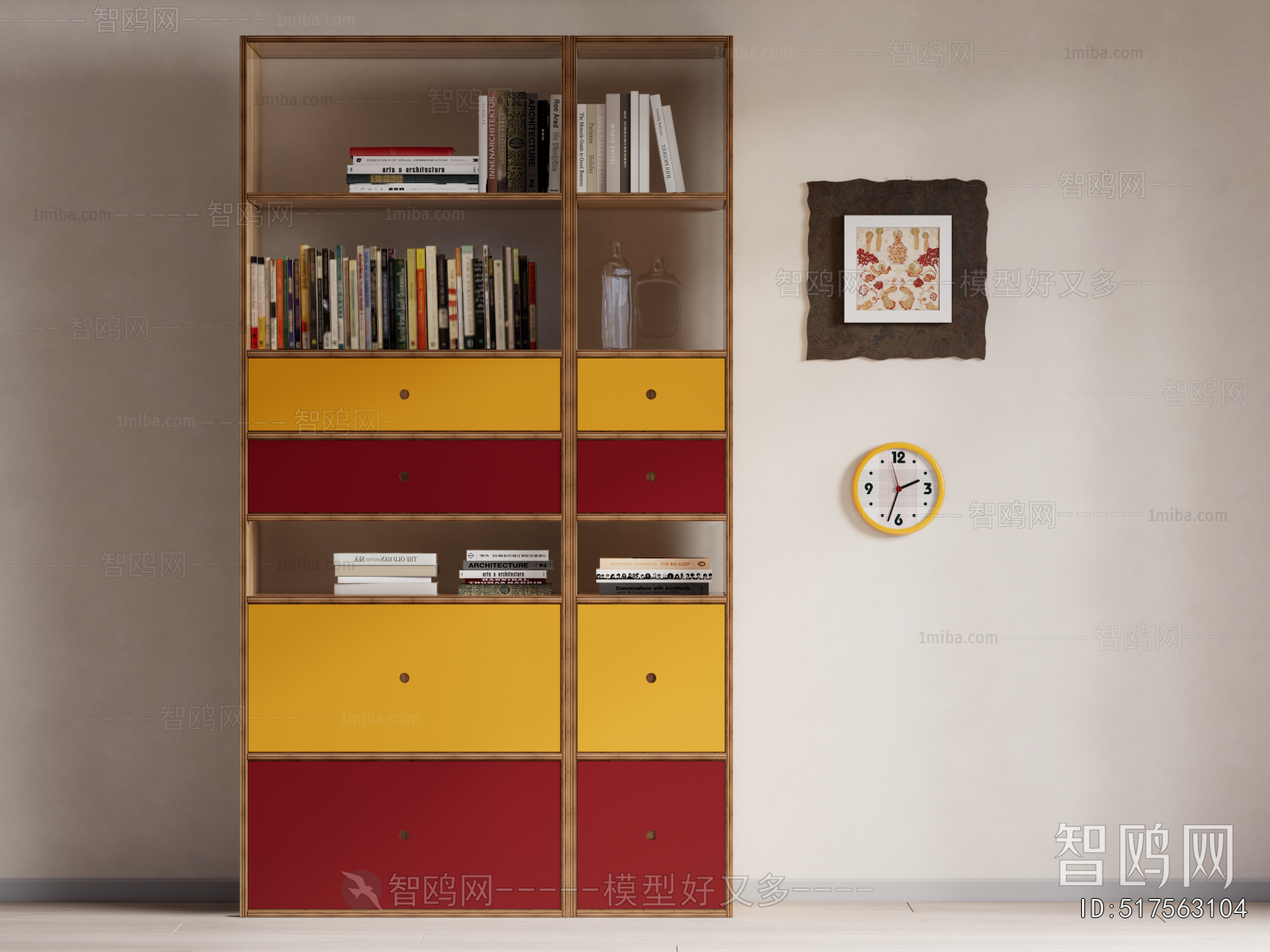 Modern Bookcase