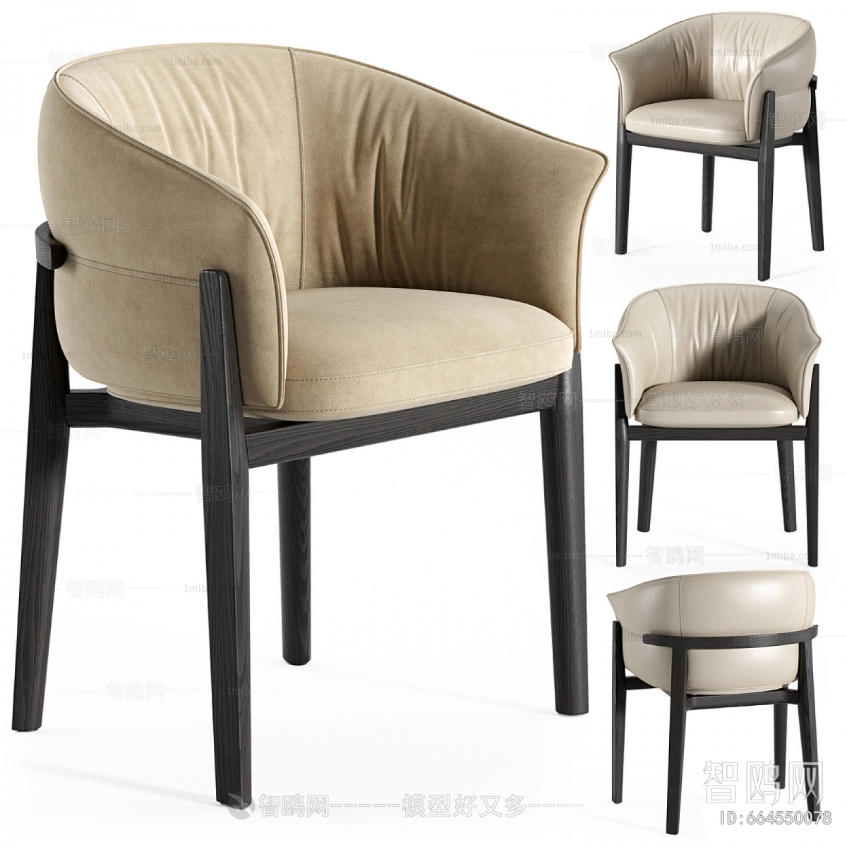 Modern Dining Chair