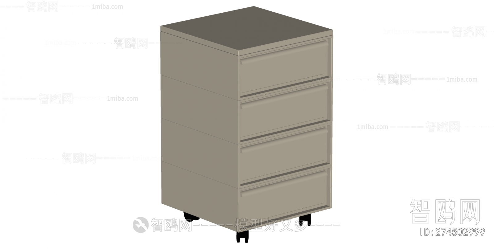 Modern Chest Of Drawers