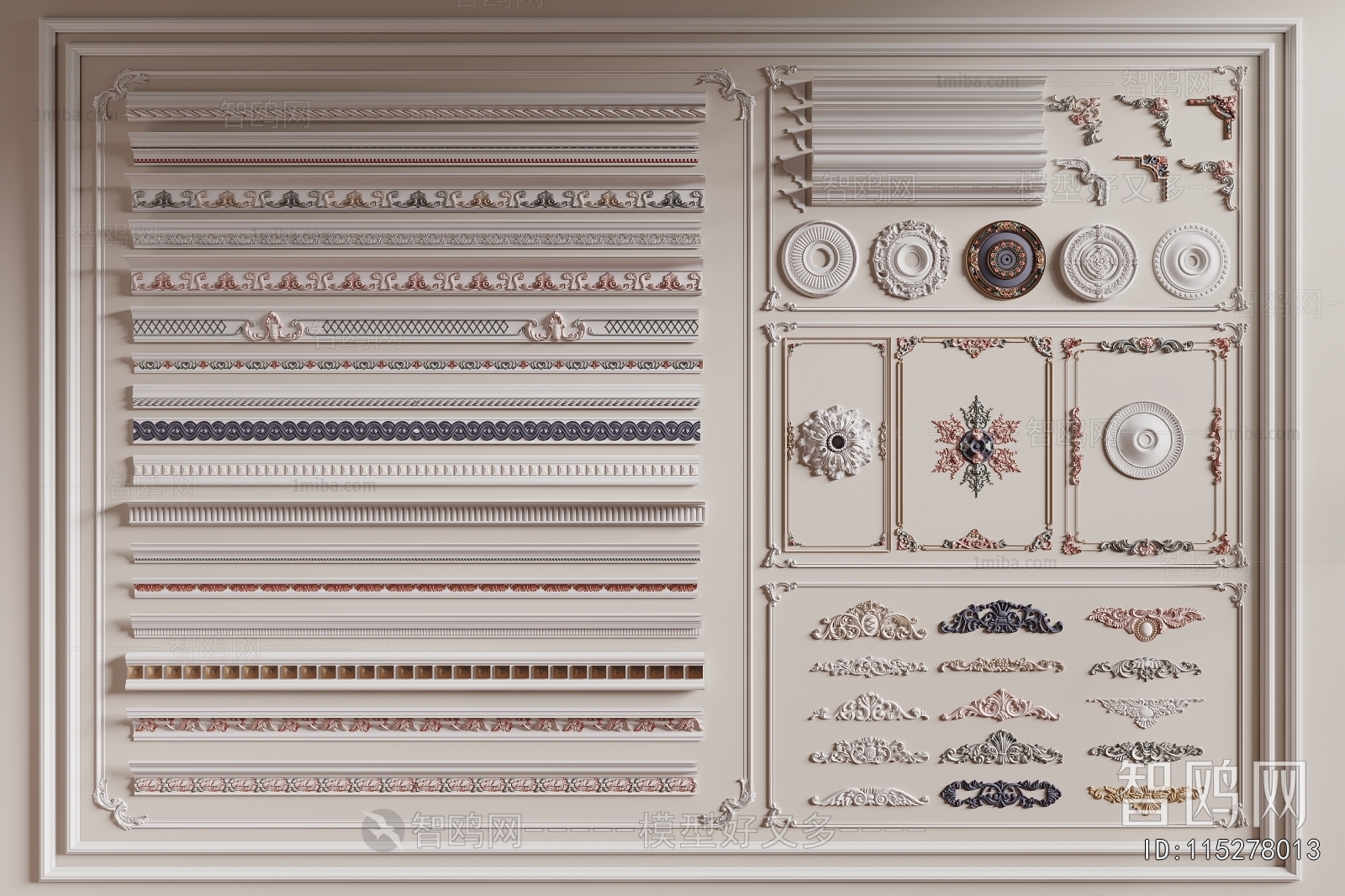 French Style Carving