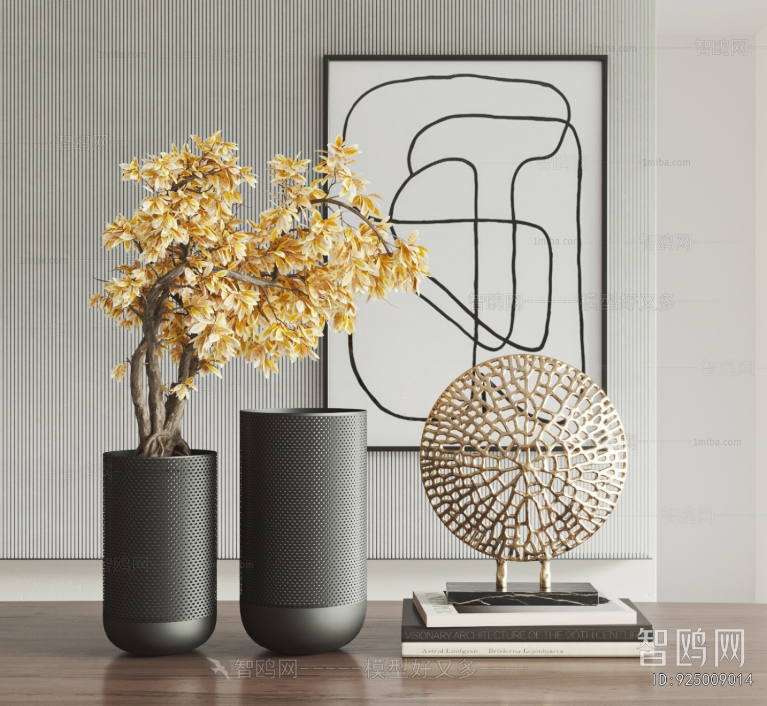 Modern Decorative Set