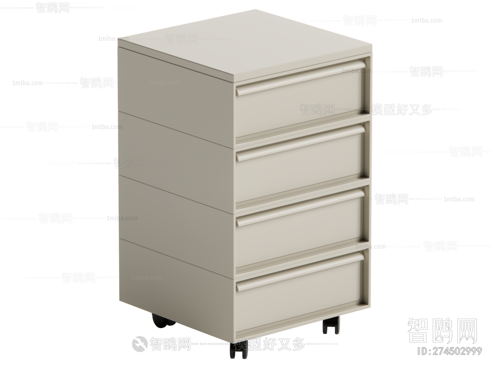 Modern Chest Of Drawers