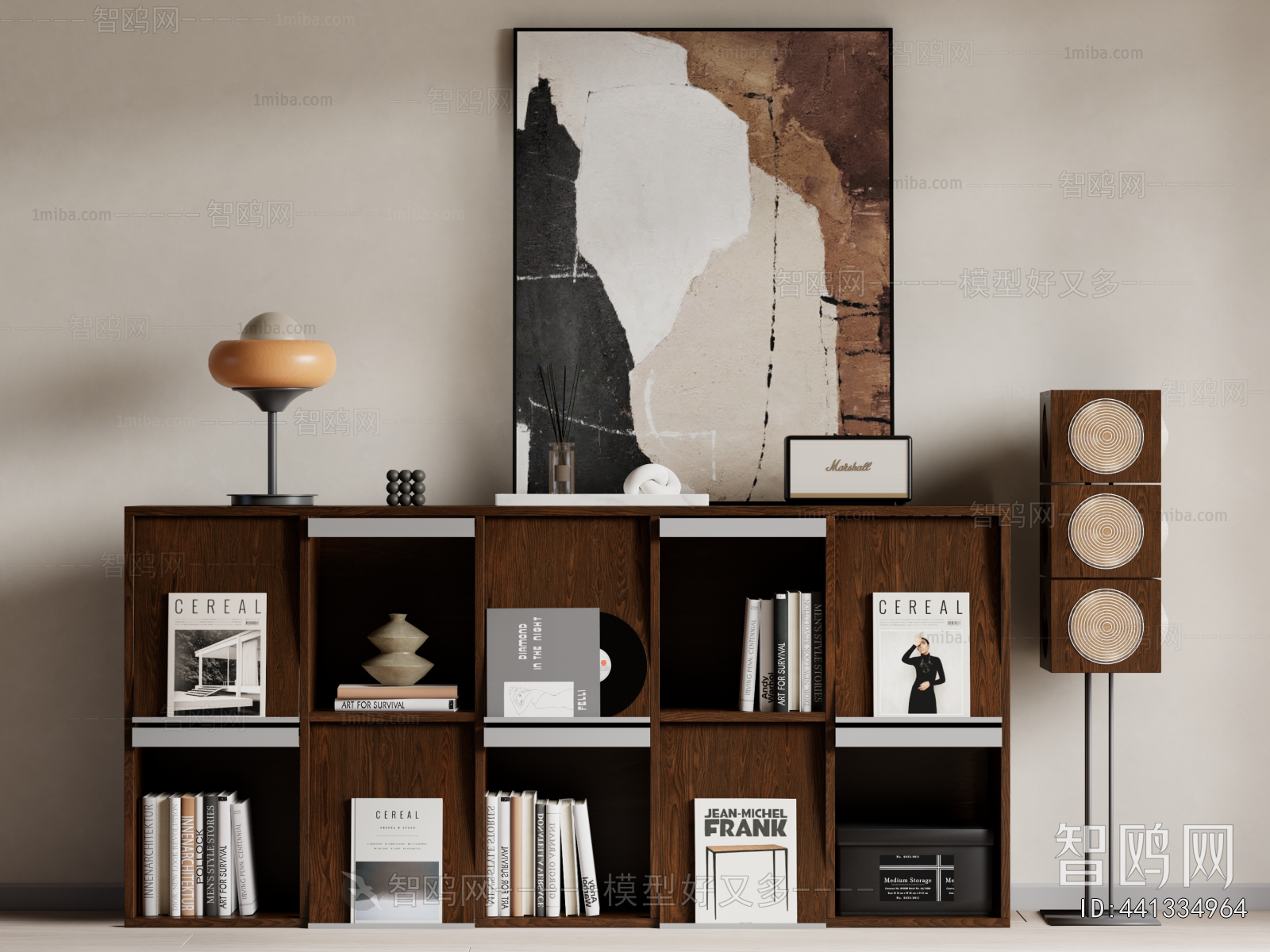 Modern Bookcase