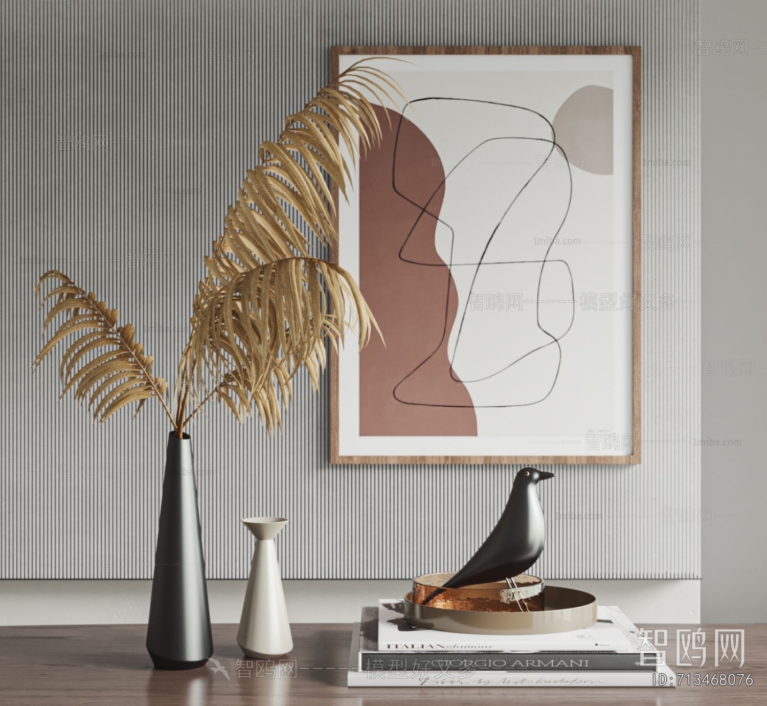 Modern Decorative Set