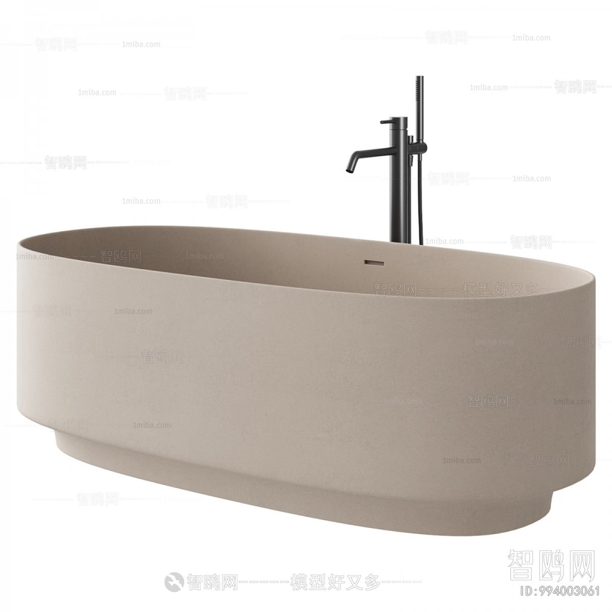 Modern Bathtub