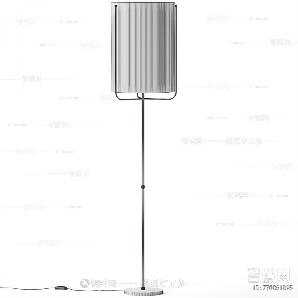 Modern Floor Lamp