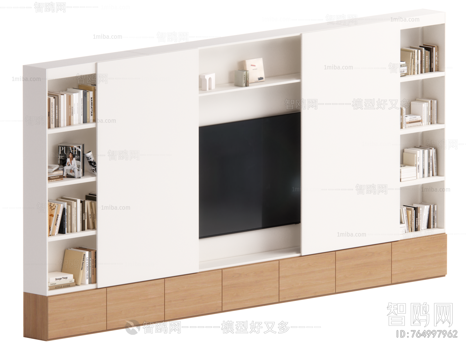 Modern TV Cabinet