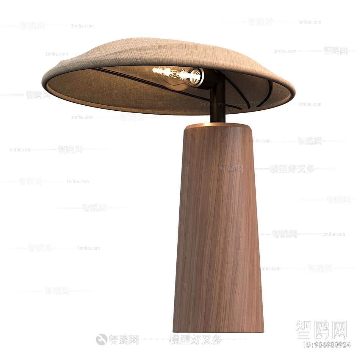 Modern Table Lamp
