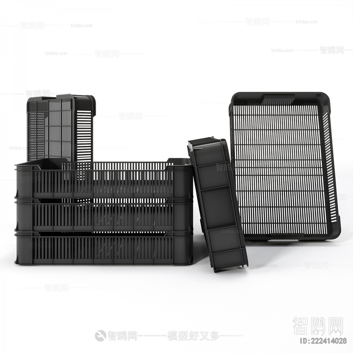 Modern Storage Basket