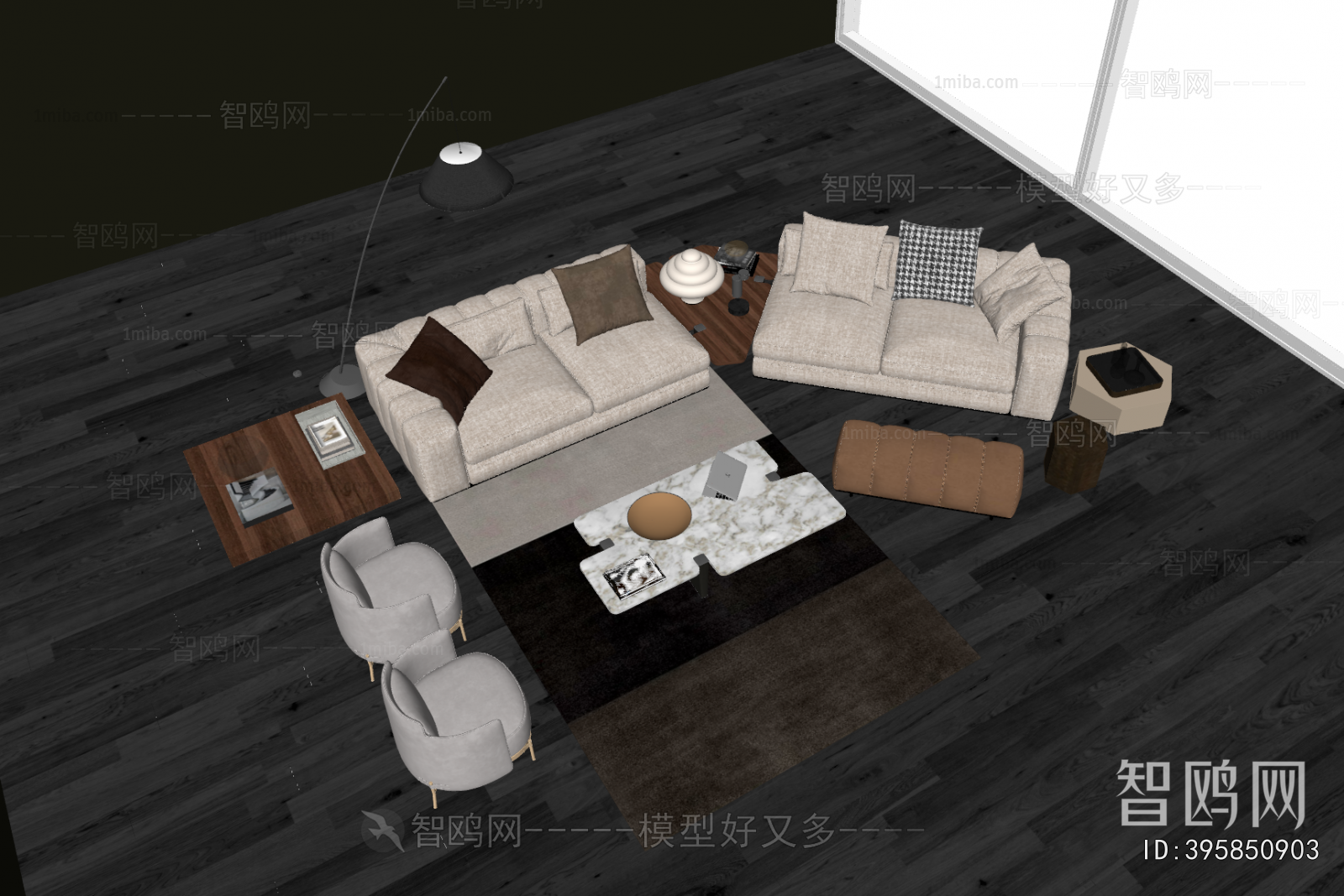 Modern Sofa Combination