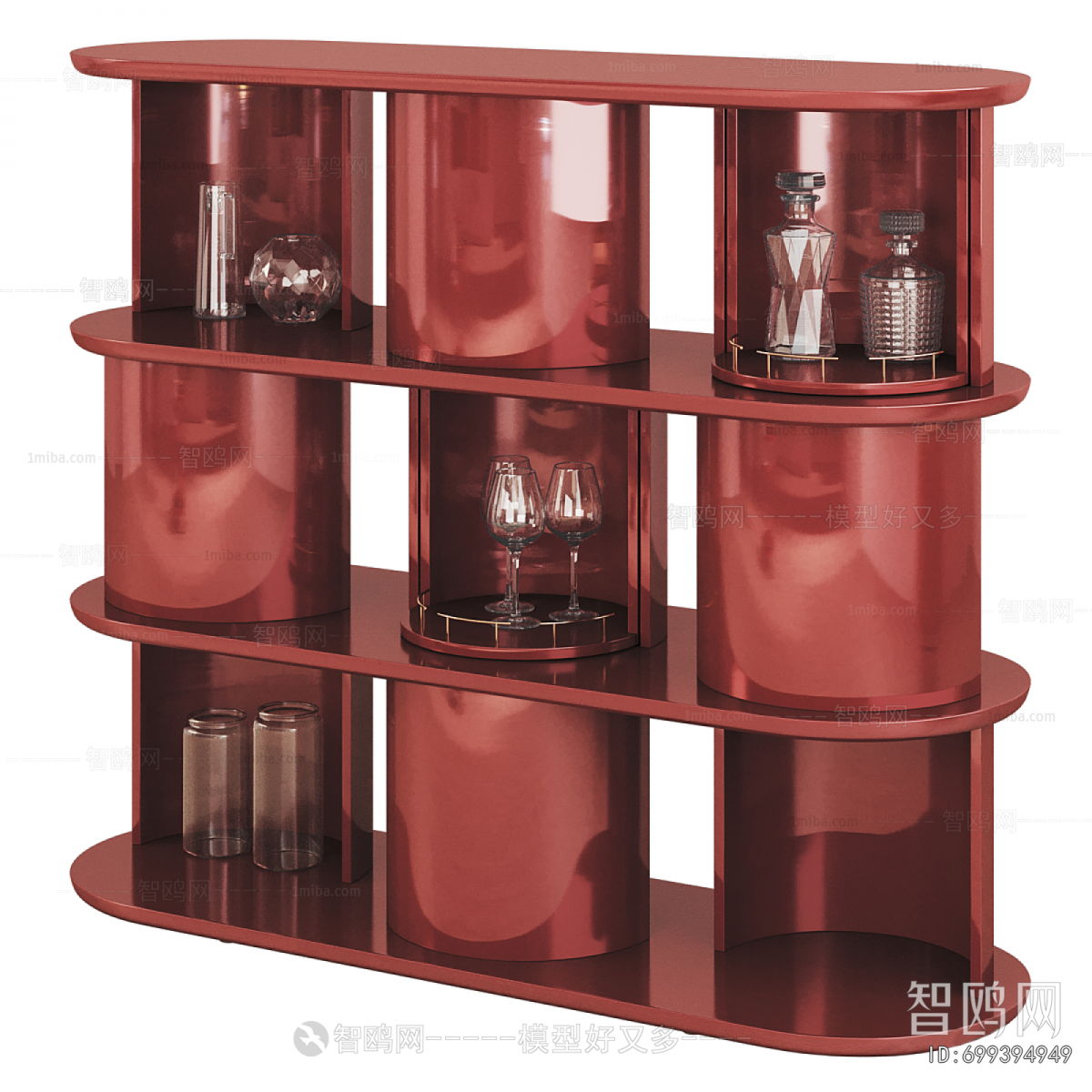 Modern Wine Cabinet
