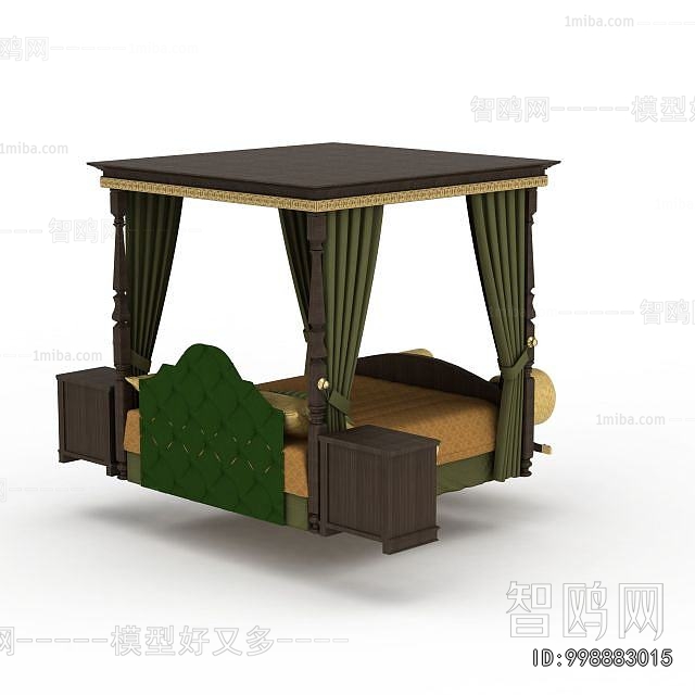 American Style Double Bed