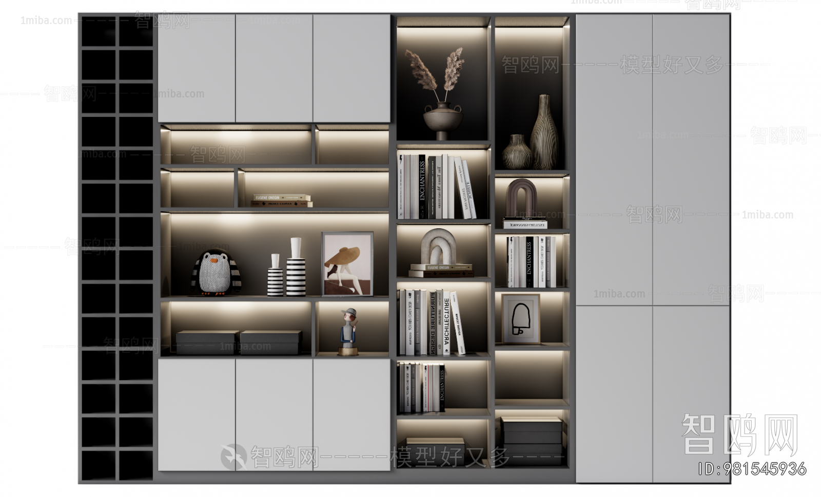 Modern Bookcase