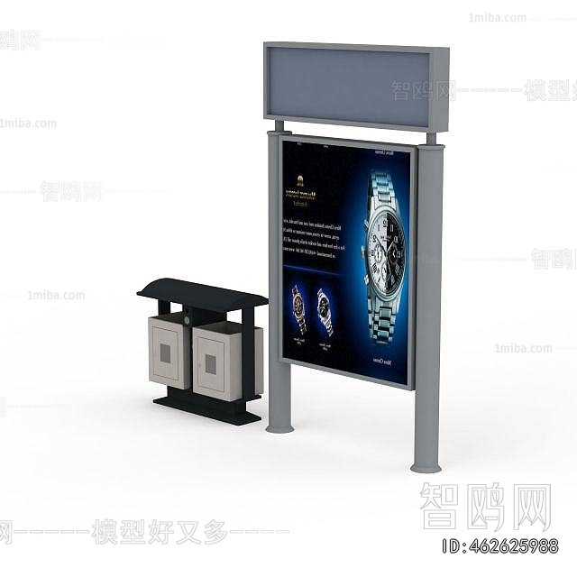 Modern Guide Board/bulletin Board