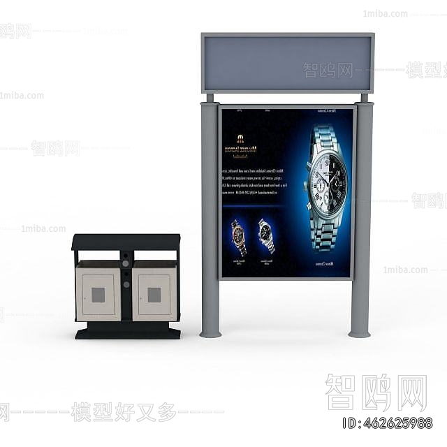 Modern Guide Board/bulletin Board