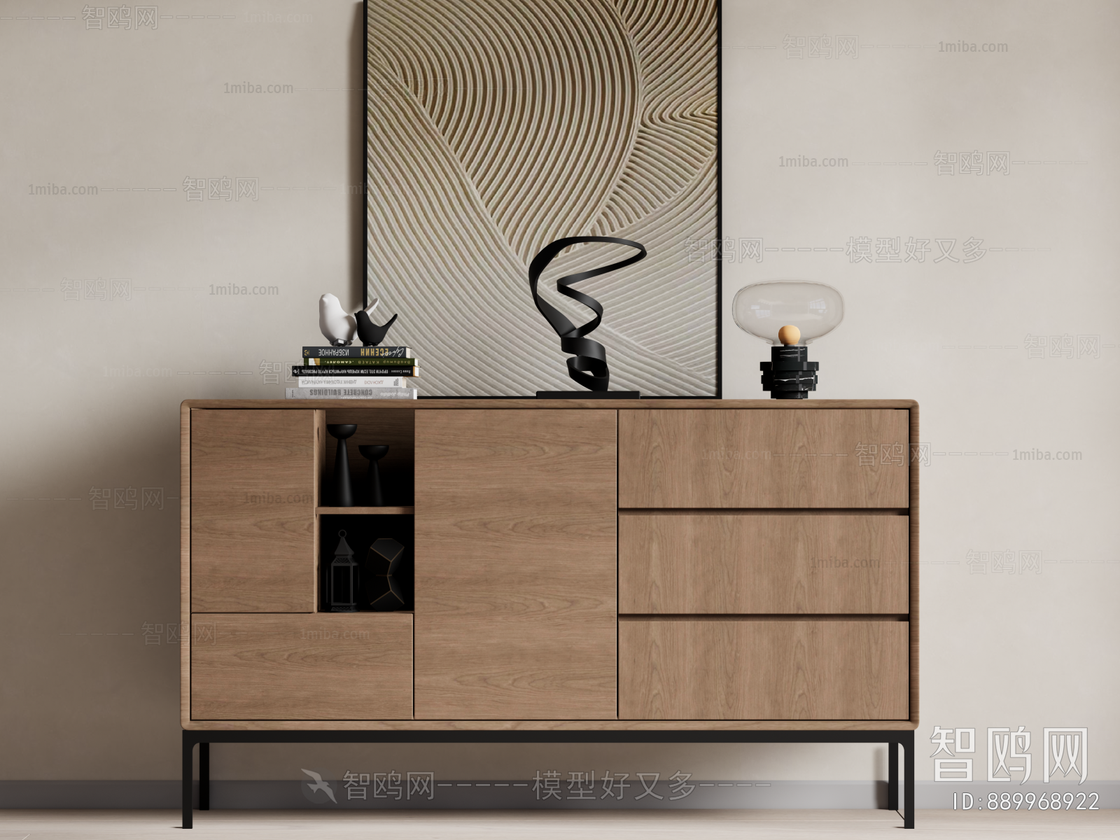 Modern Side Cabinet