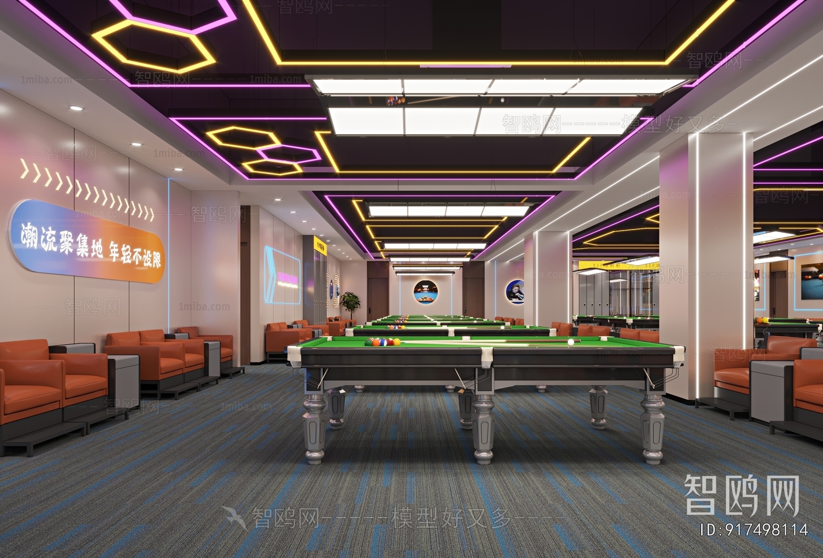 Modern Billiard Room