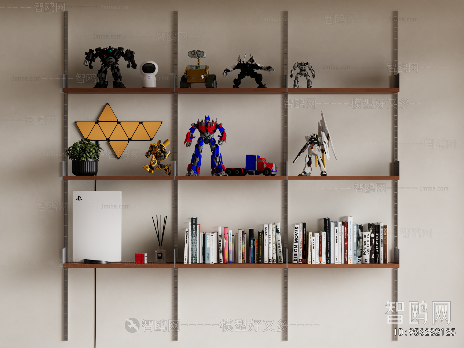 Modern Shelving