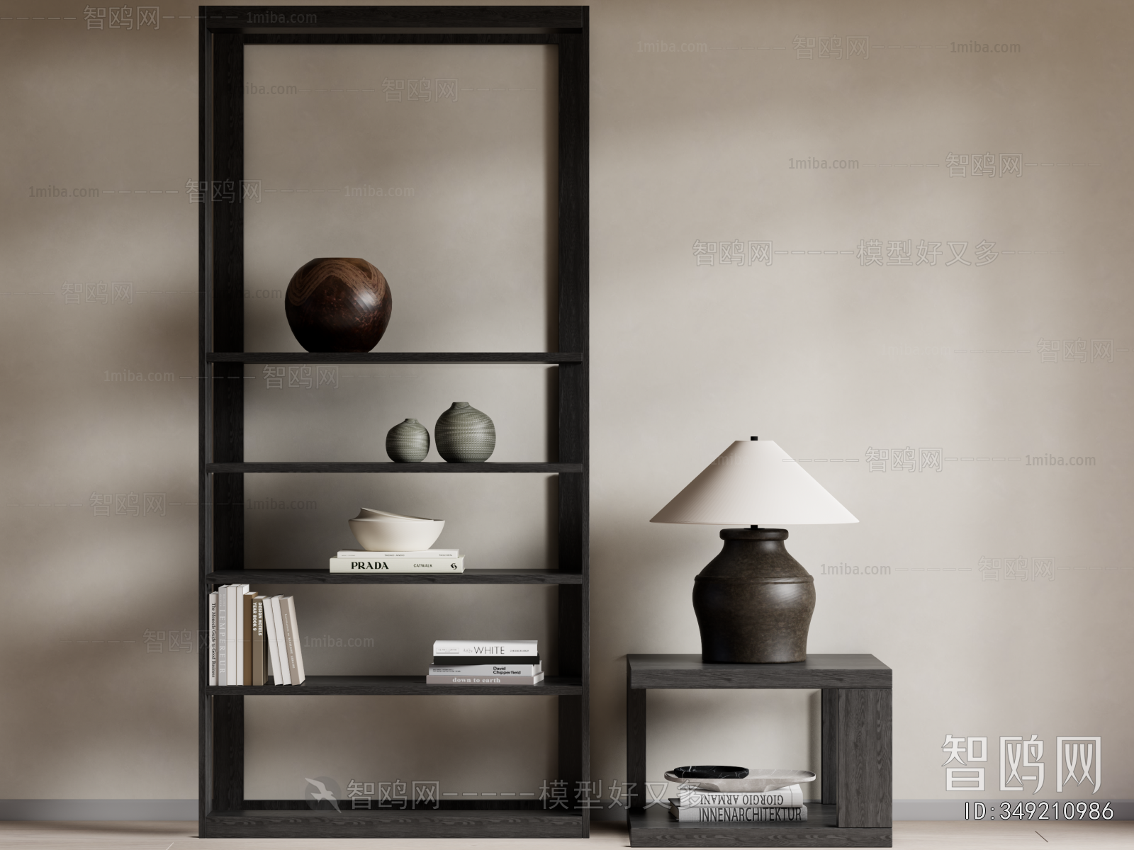 Modern Shelving