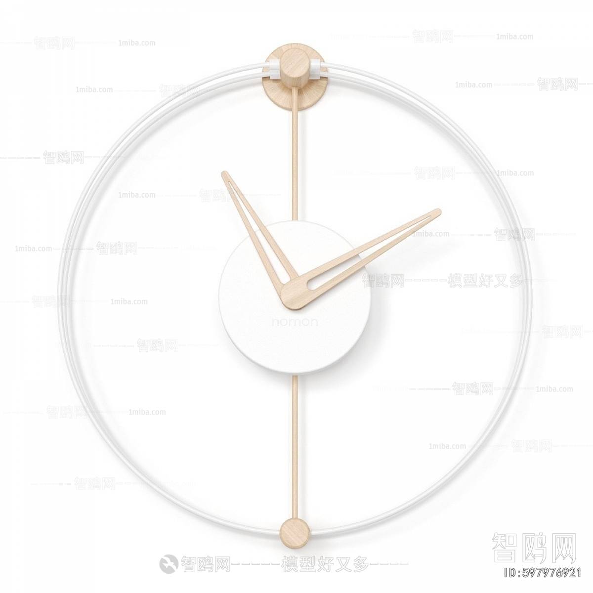 Modern Wall Clock