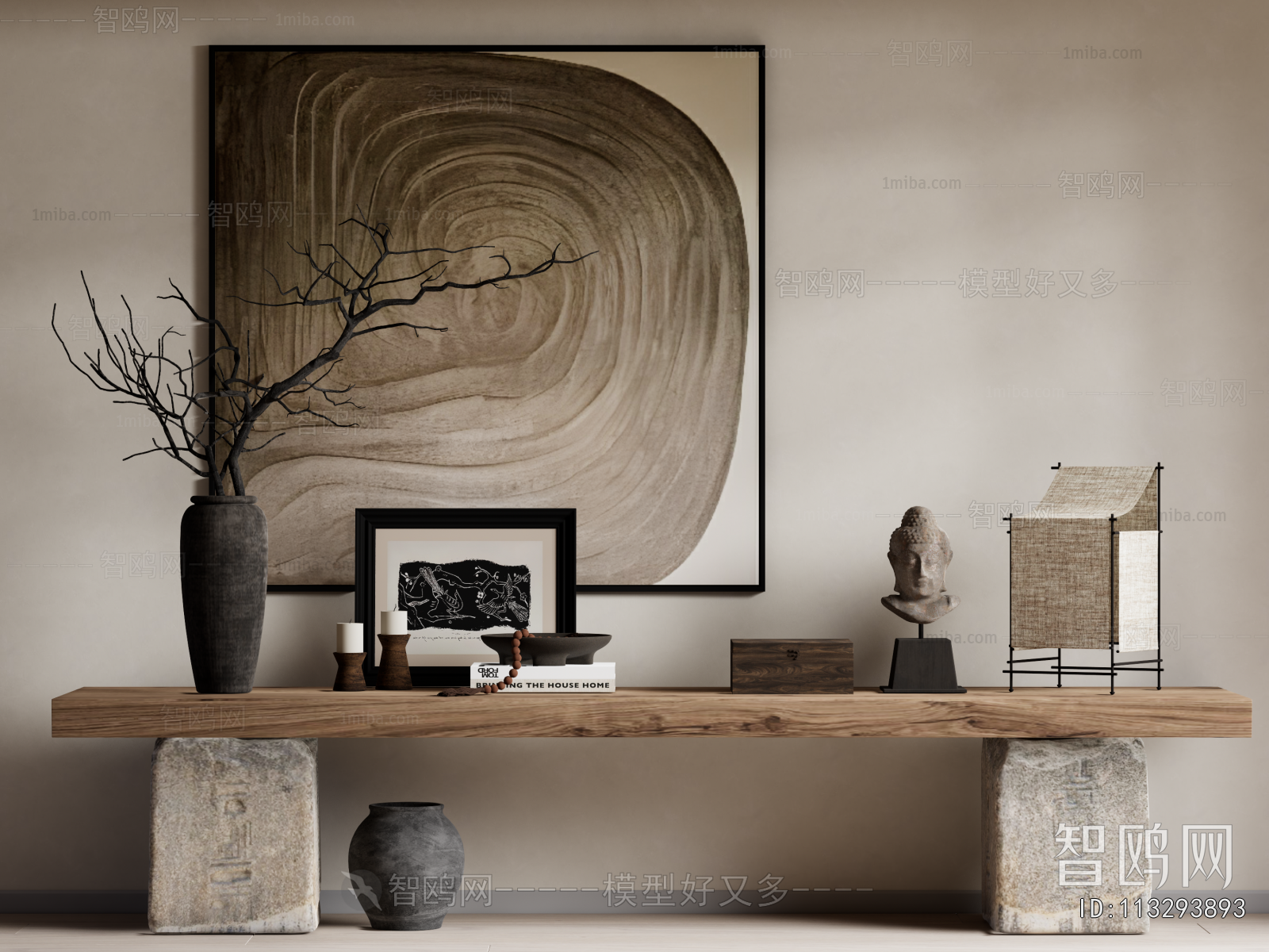 Wabi-sabi Style Decorative Set