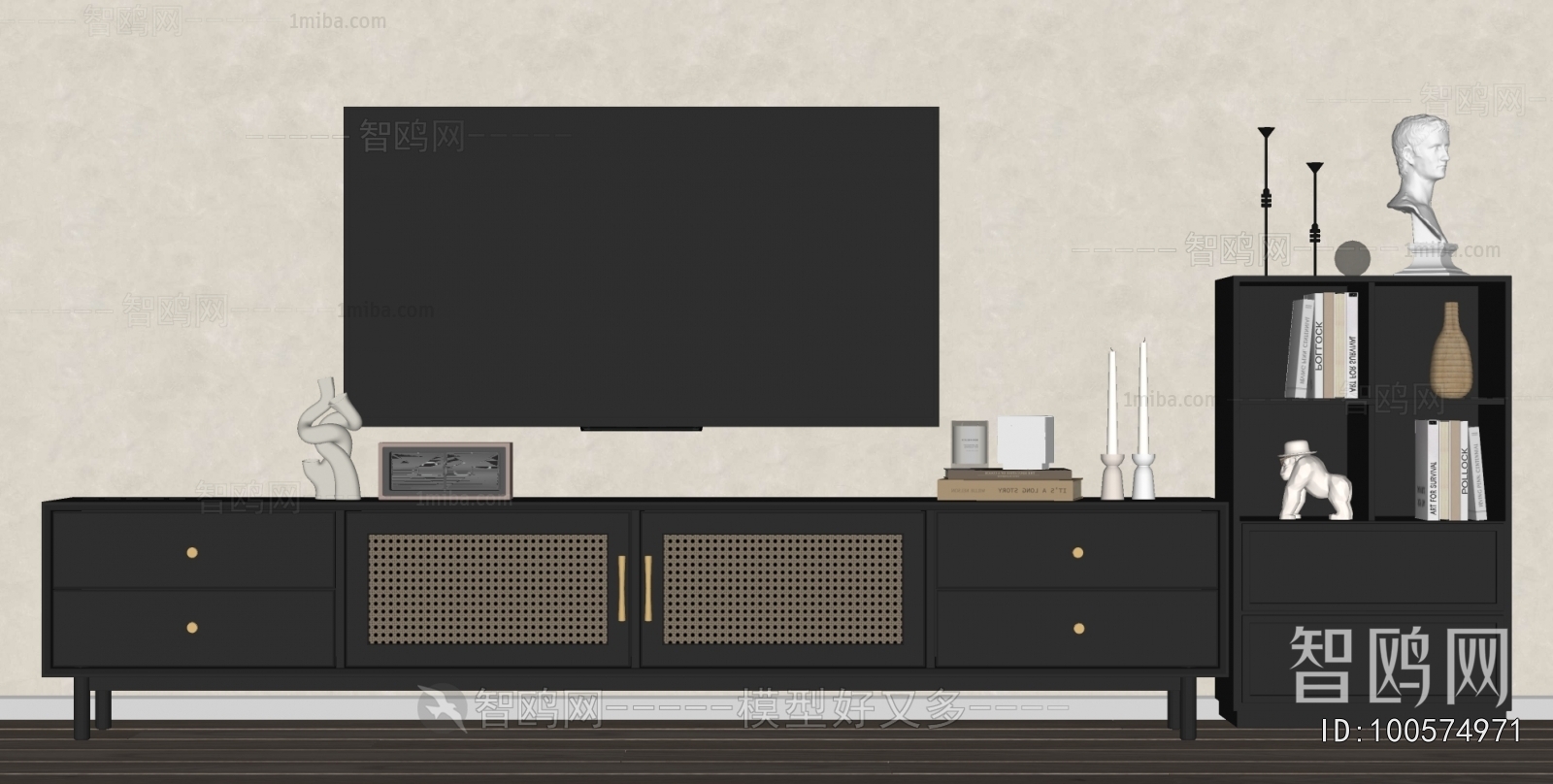 Modern TV Cabinet