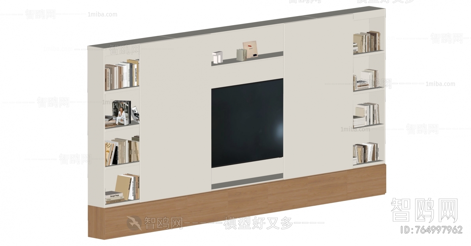 Modern TV Cabinet