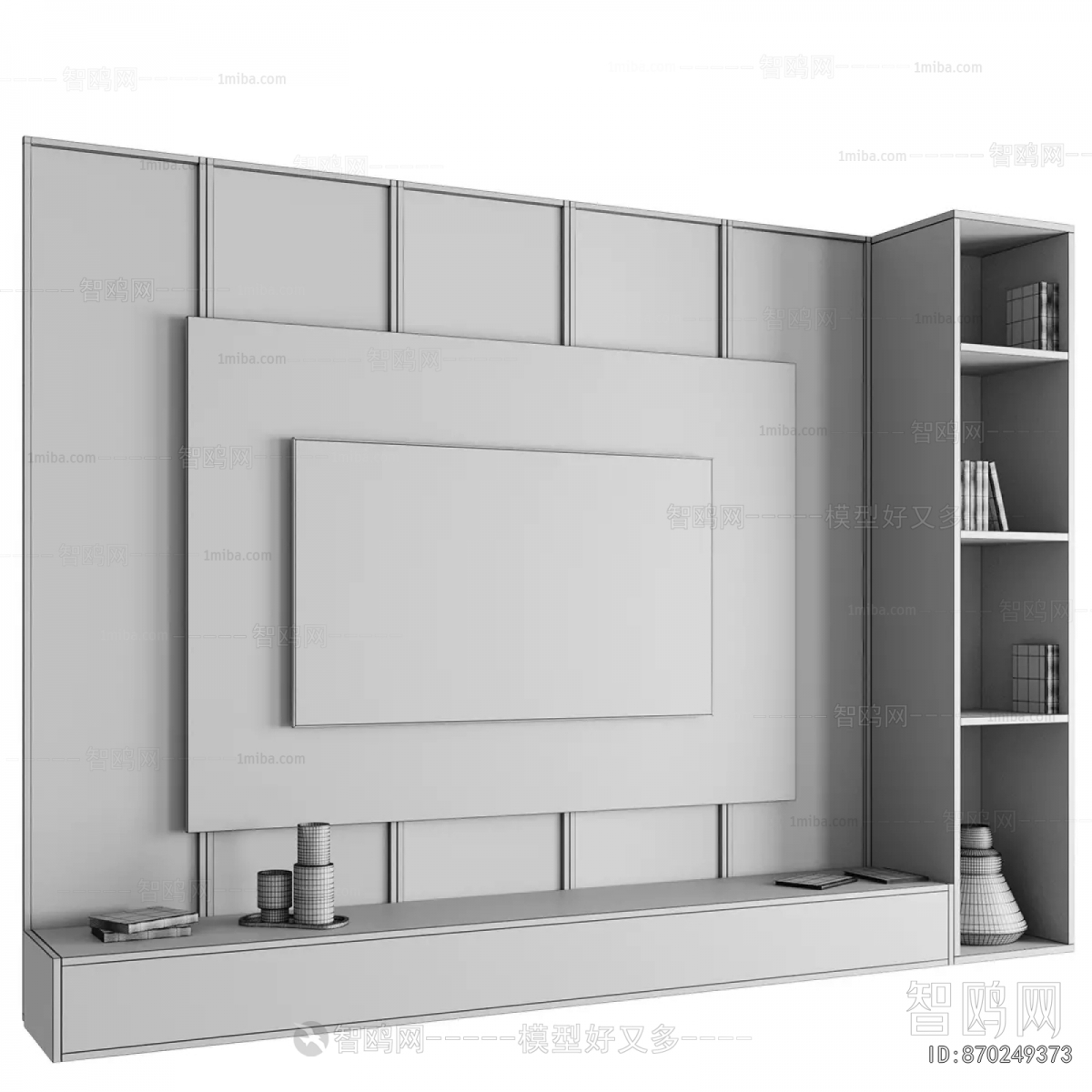 Modern TV Wall