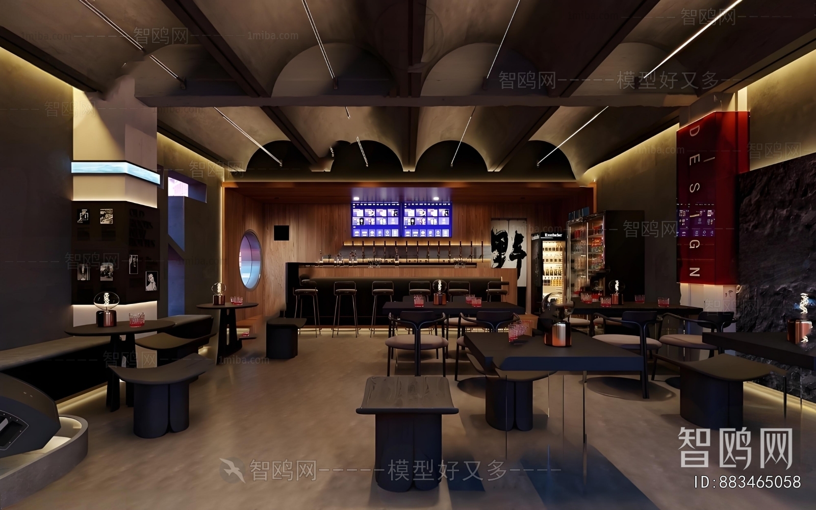 Modern Bar