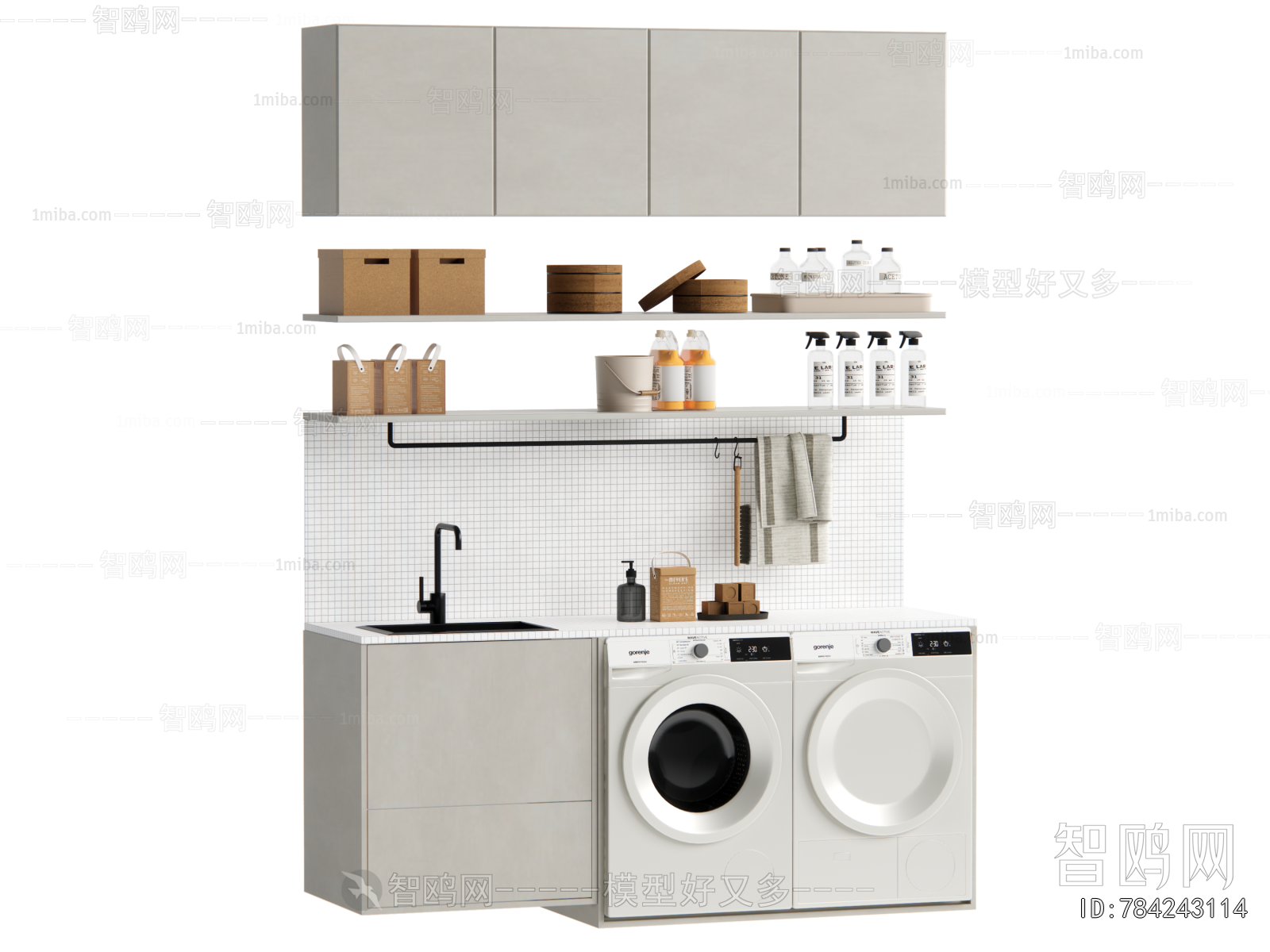 Modern Laundry Cabinet