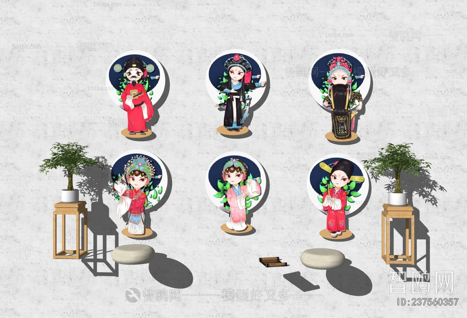 New Chinese Style Wall Decoration