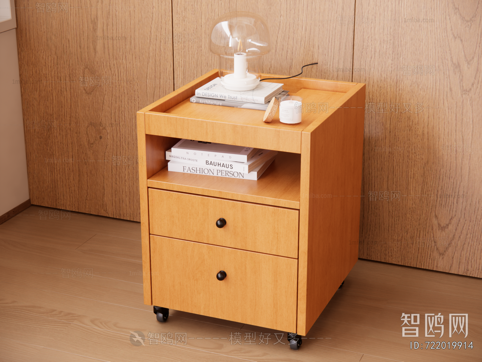 Modern Bedside Cupboard