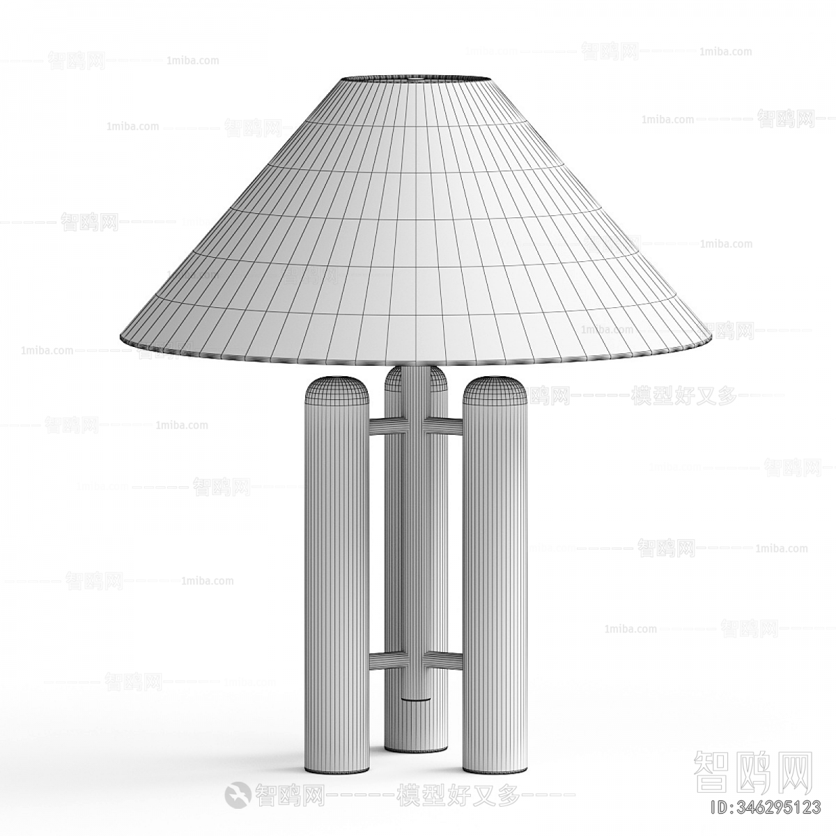 Modern Table Lamp