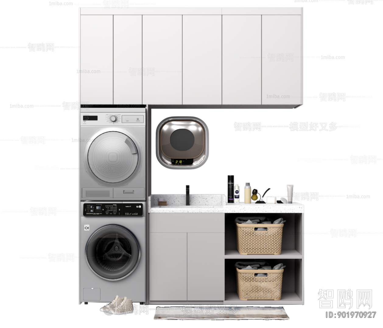 Modern Laundry Cabinet