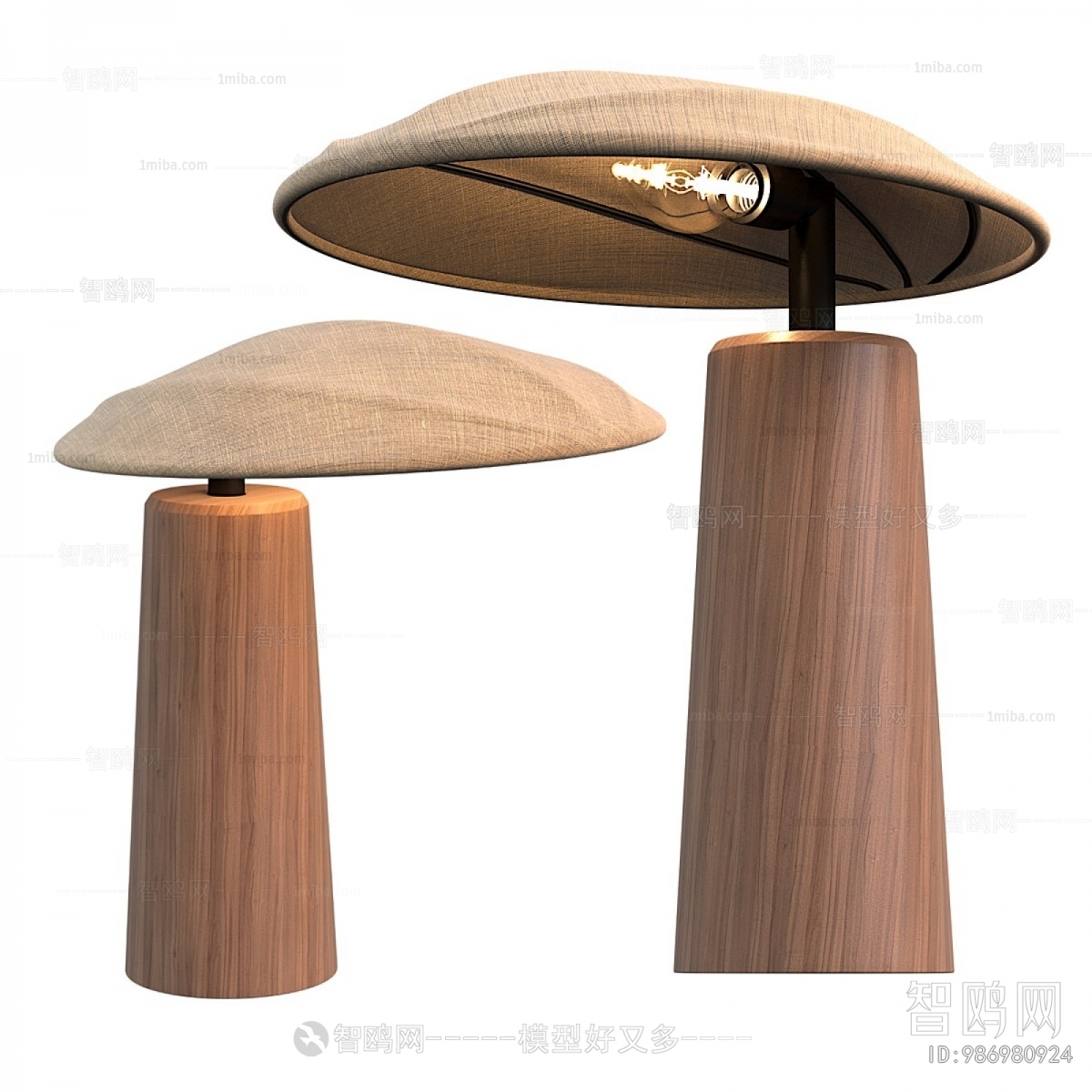 Modern Table Lamp