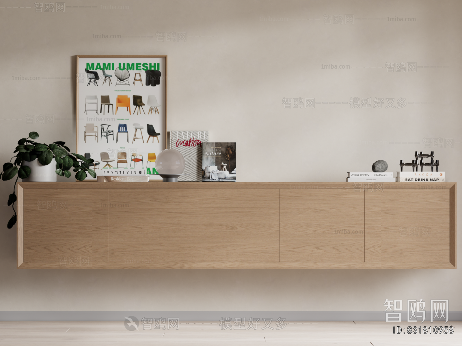 Modern Decorative Cabinet