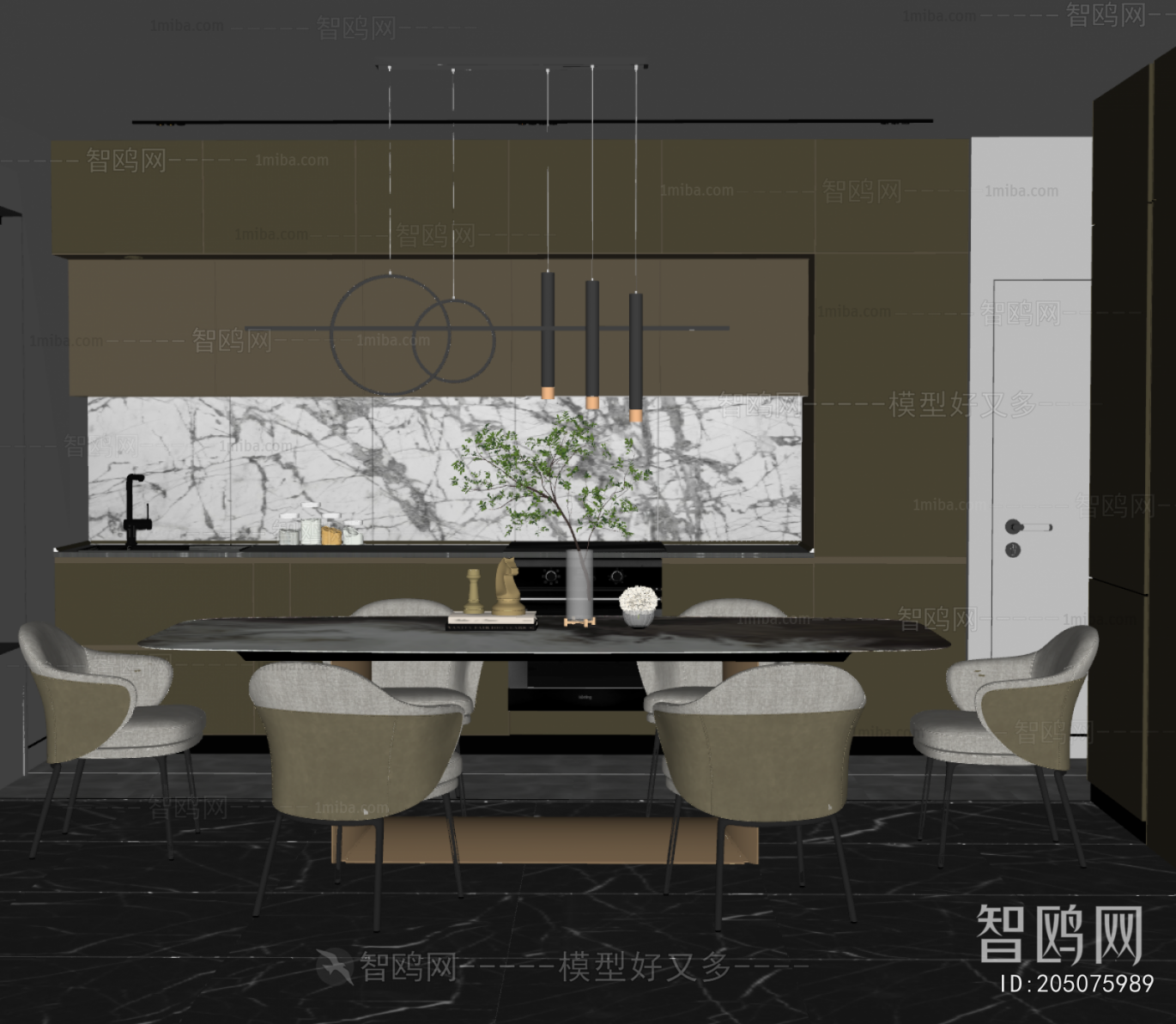Modern Dining Room