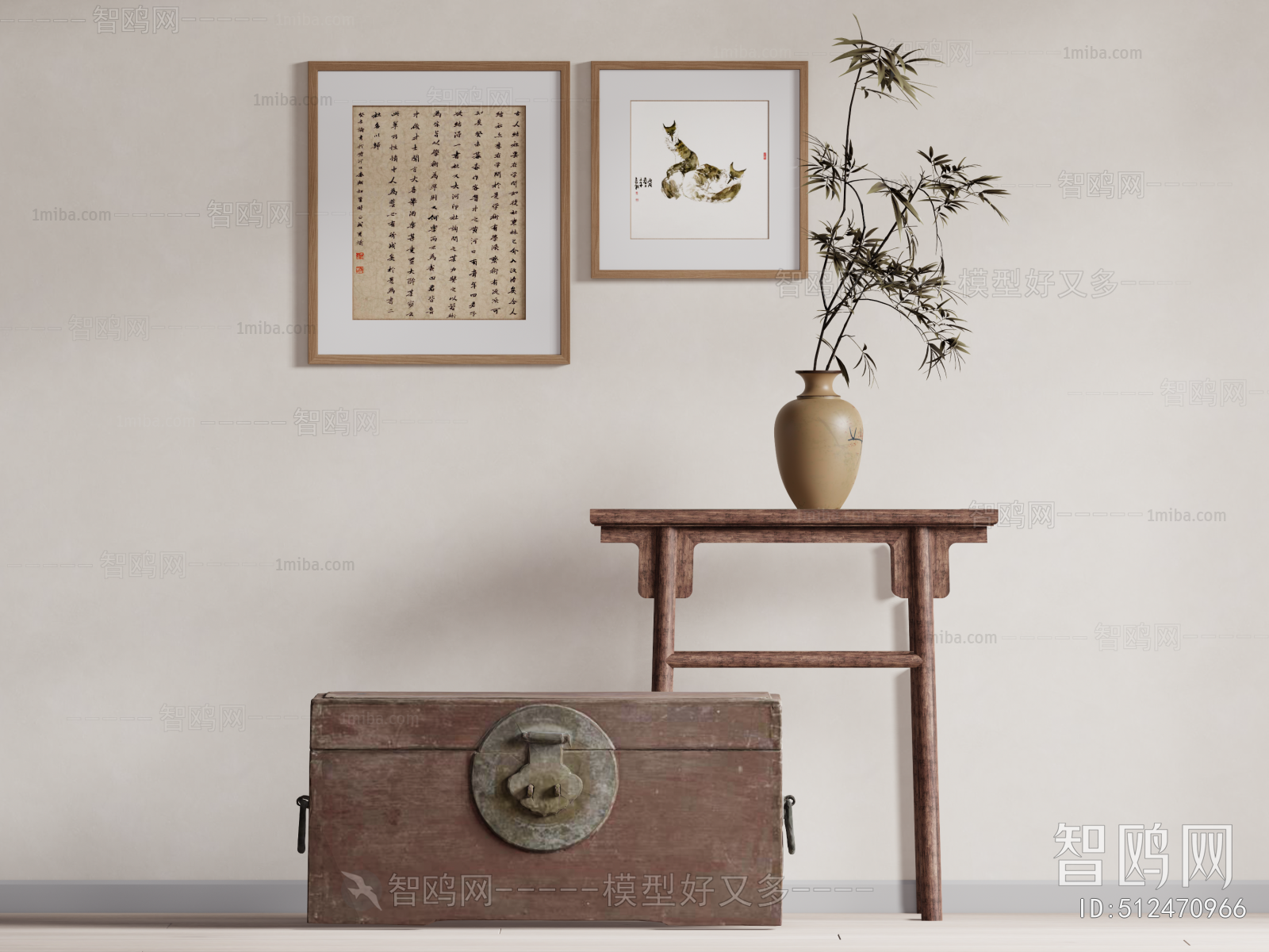 New Chinese Style Table