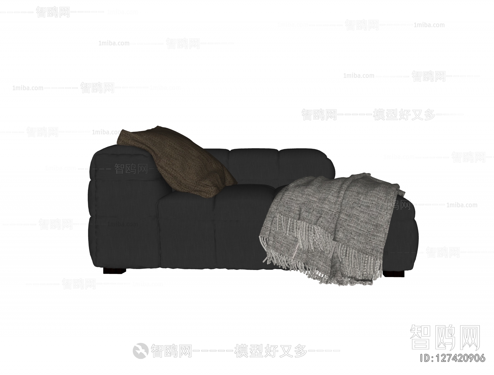 Modern Noble Concubine Chair