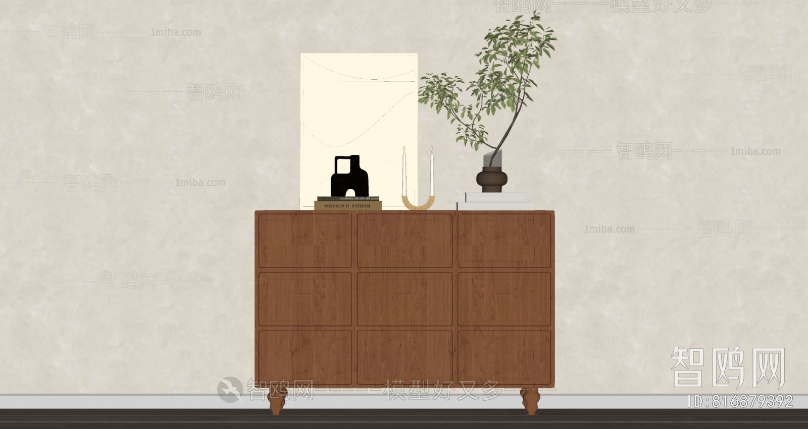 Modern Chest Of Drawers