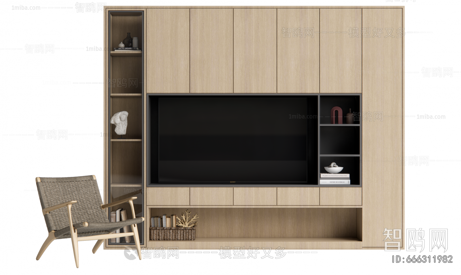 Modern TV Cabinet
