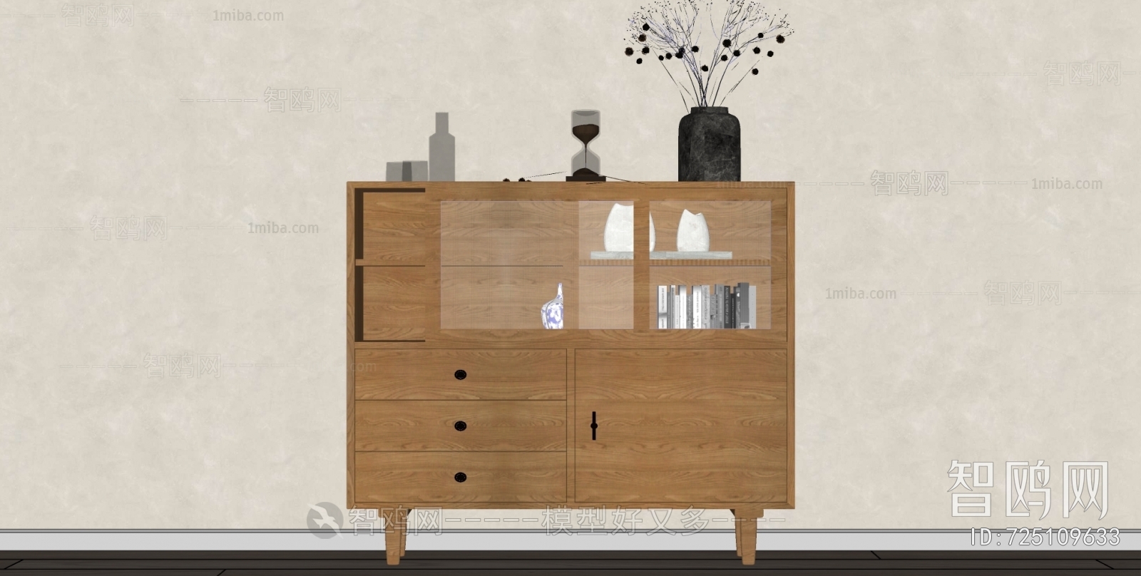 Modern Side Cabinet