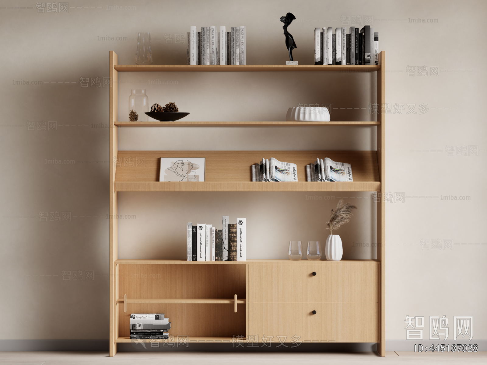 Modern Bookshelf