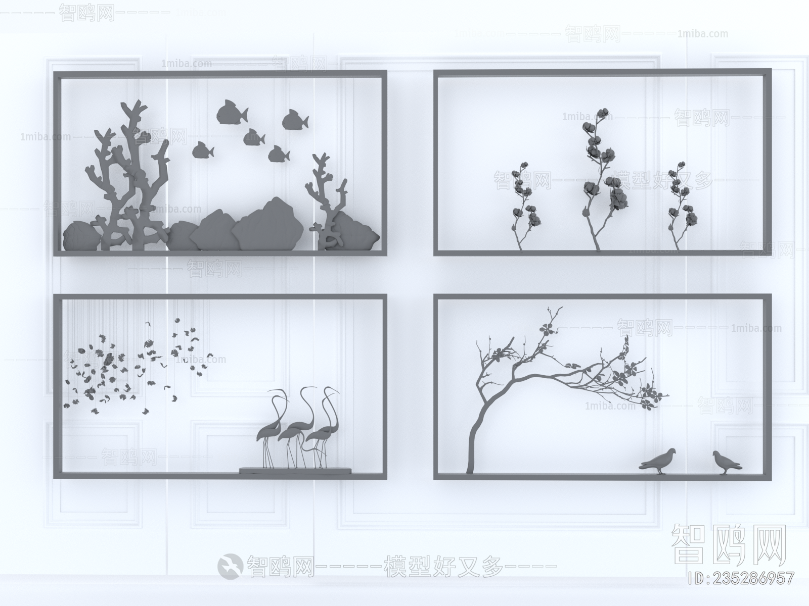 Modern Wall Decoration