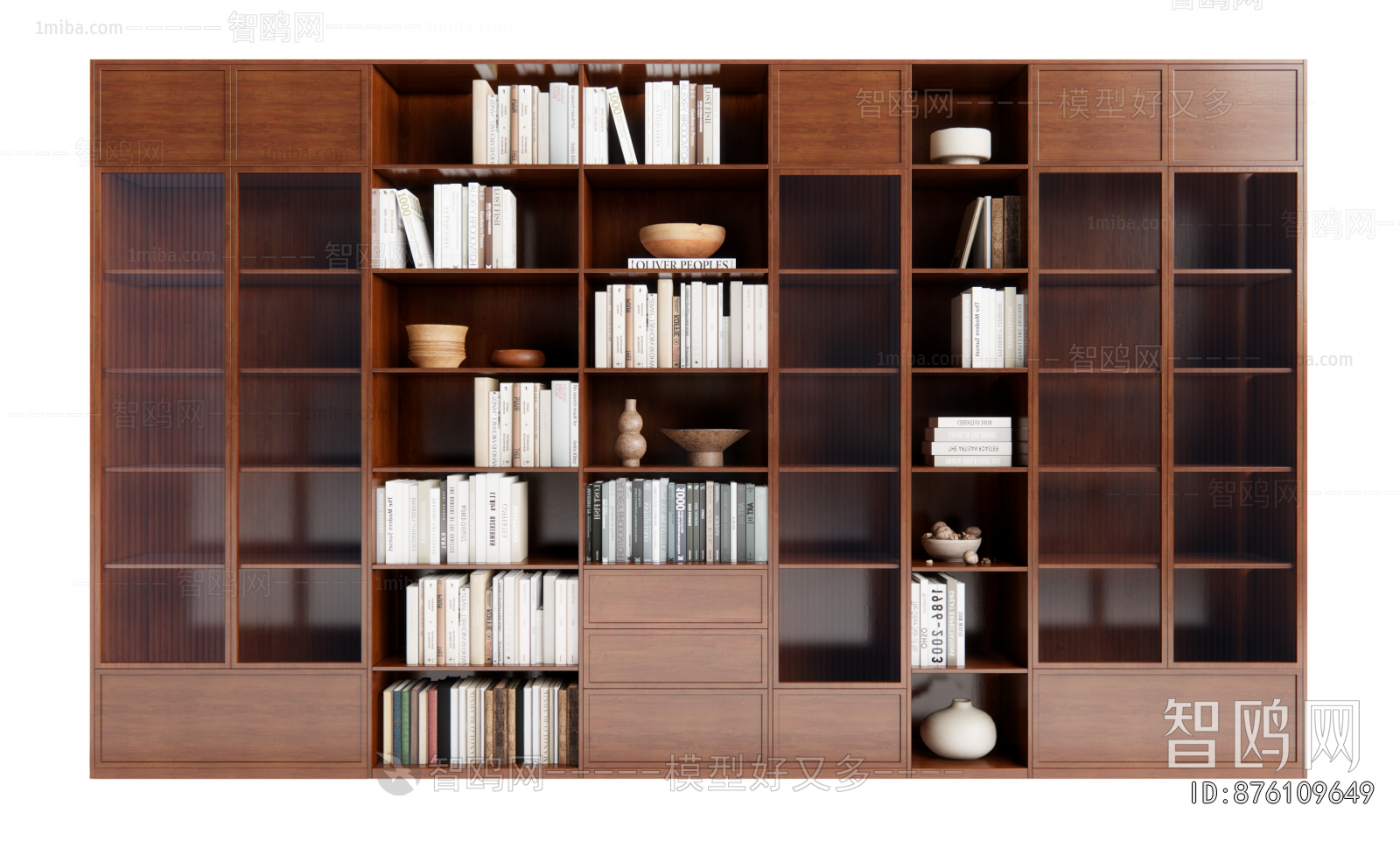Modern Bookcase