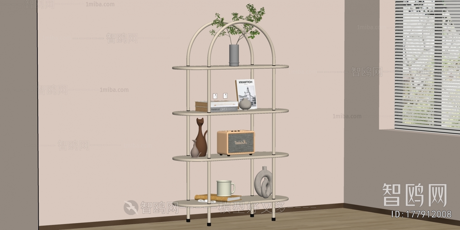 Modern Shelving