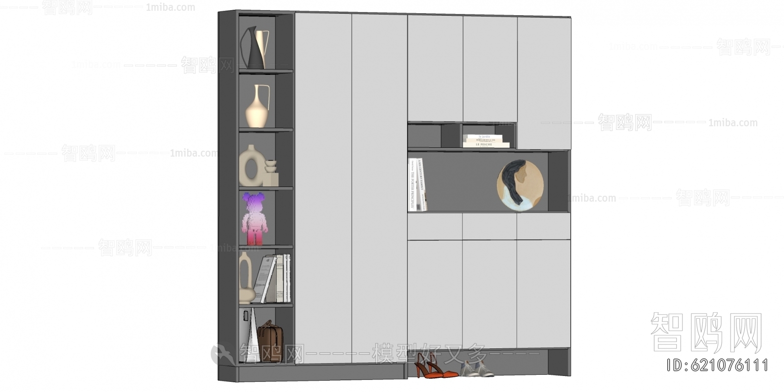Modern Shoe Cabinet