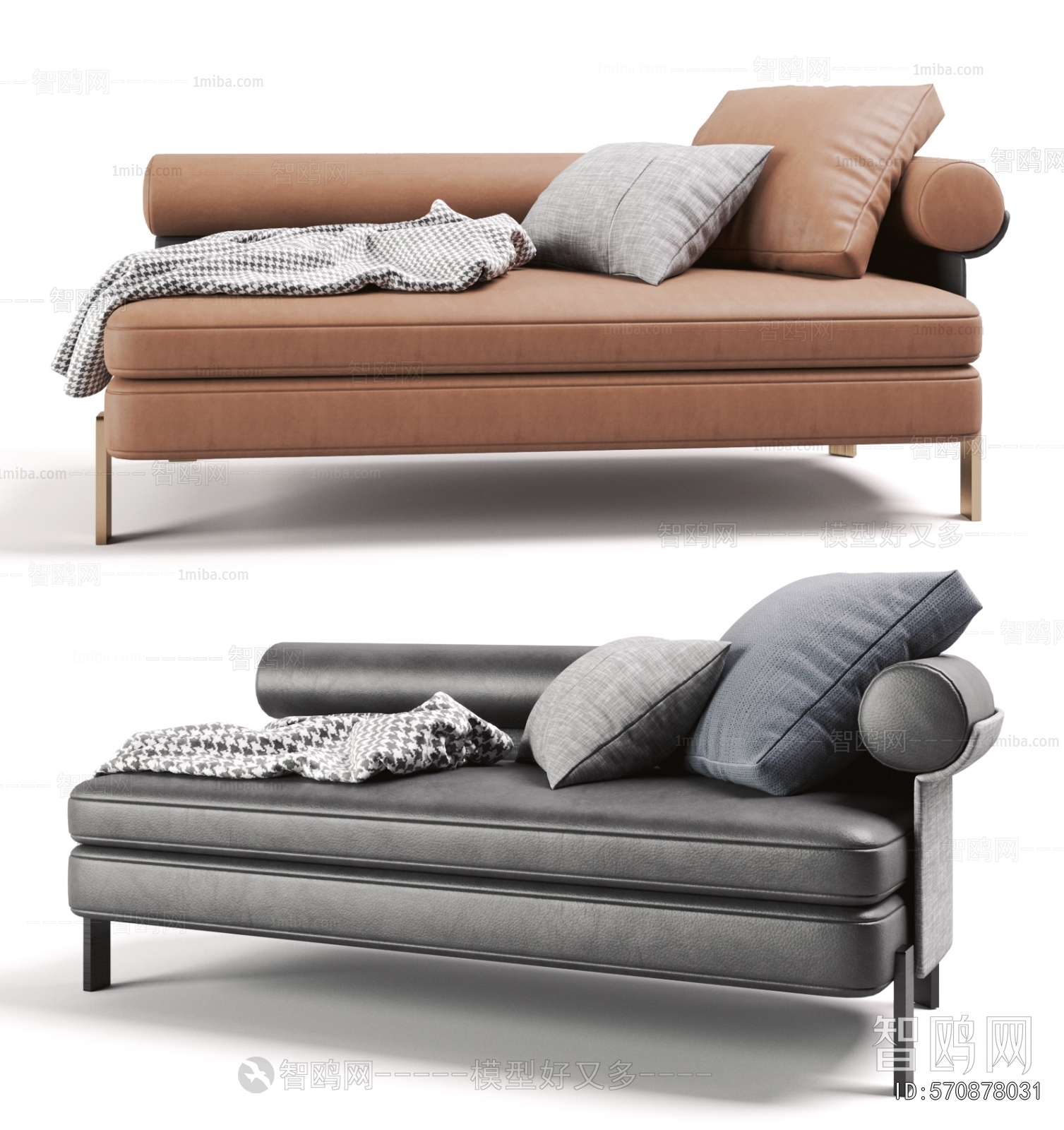 Modern Noble Concubine Chair